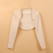 Spring and autumn men and womens cold-proof shoulder protection cervical cervical shoulder Womens Moon warm shawls middle-aged and elderly sleeping shoulder clothes