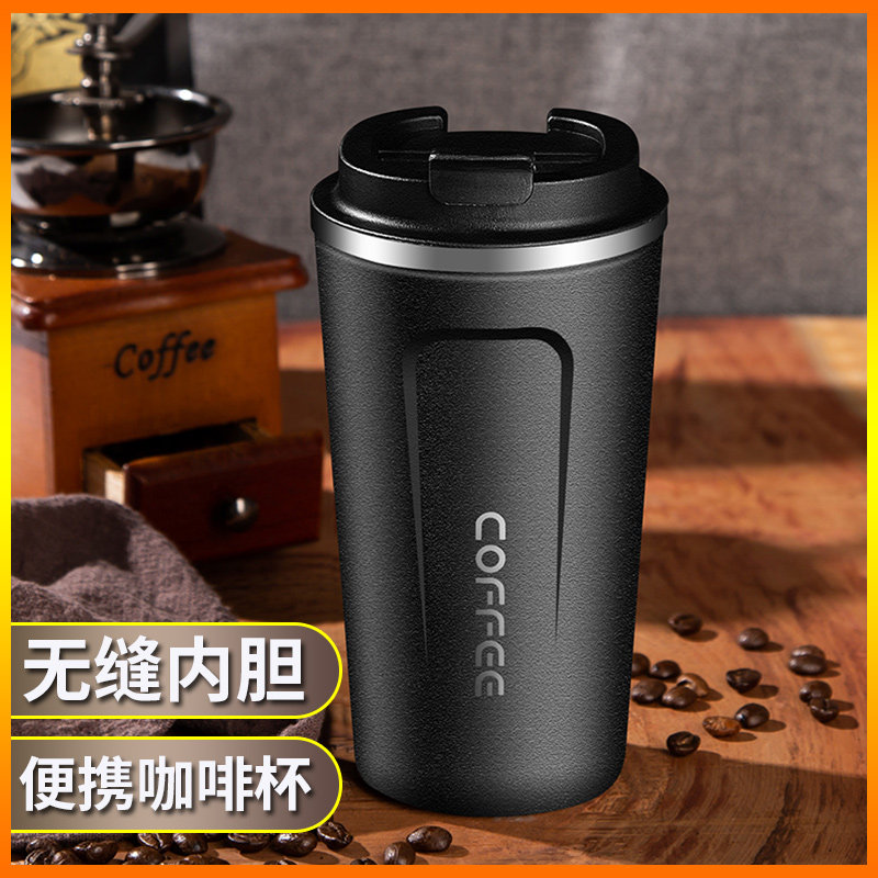 Coffee Cup Ins Wind Eurostyle Small Luxurious Web Red Small Delicate Insulation Cup With Lid With Spoon Upscale Portable Accompanying Cup
