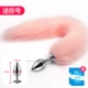 Pink Mini номер 1,8 см+смазочная жидкость