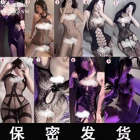 Выберите три части, чтобы разместить заказы или связаться с нами