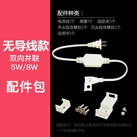 Светодиодная светодиодная лента, блок питания, штекер, фиксаторы в комплекте