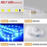 德力西 Светодиодная светодиодная лента для гостиной, потолочный энергосберегающий мягкий потолочный светильник, 220v