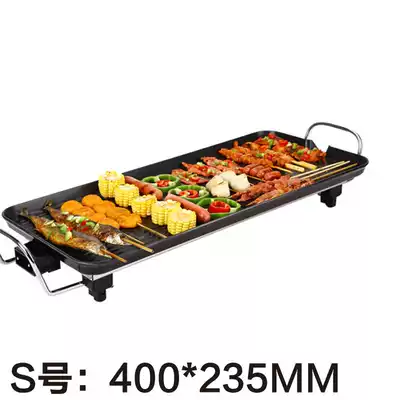 New adjustable temperature control small electric baking pan multi-function barbecue machine easy to clean gift grill 100