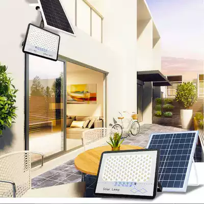 Solar light outdoor waterproof solar floodlight LED garden light rural lighting