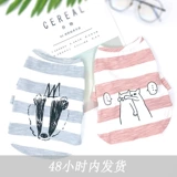 Летняя демисезонная пижама, весеннее тонкое термобелье