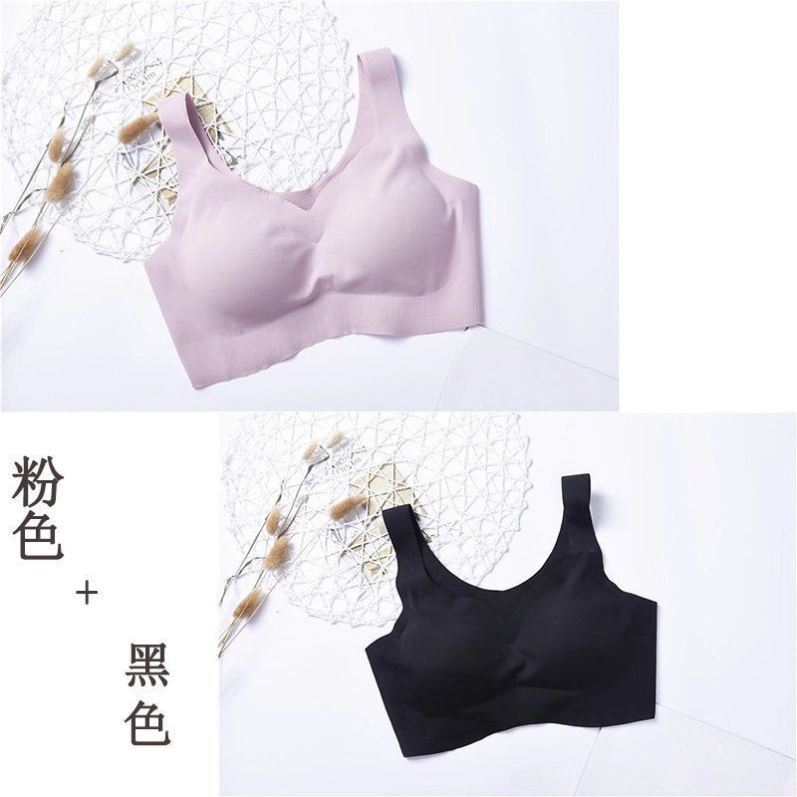 Comfort Thin Undergarment Light Life Lady Poly up a piece of glossy glossy luxury comfort light and thin without feeling bra