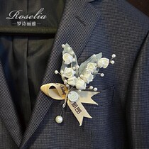Elegant and exquisite lily of the valley corsage high-end European style bride and groom wedding banquet brooch groomsmen bridesmaid flowers
