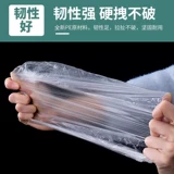 Одноразовая свежая -поддержанная сумка капюшона экономическая инсталляция, полиэтиленовая пленка, продовольственные мухи -Устойчивый