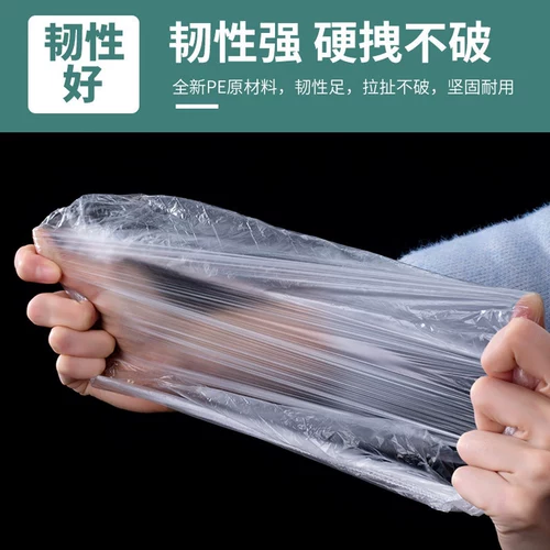 Одноразовая свежая -поддержанная сумка капюшона экономическая инсталляция, полиэтиленовая пленка, продовольственные мухи -Устойчивый