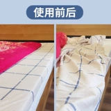 Безопасное одеяло для домашнего использования, невидимая нескользящая простыня, силиконовый пододеяльник, фиксаторы в комплекте