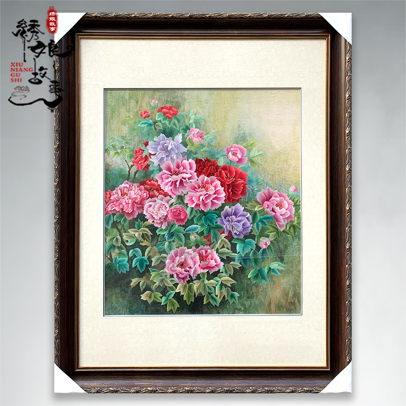 Su embroidery pure hand embroidered painting peony living room porch vertical painting to send friends customers business embroidery gifts