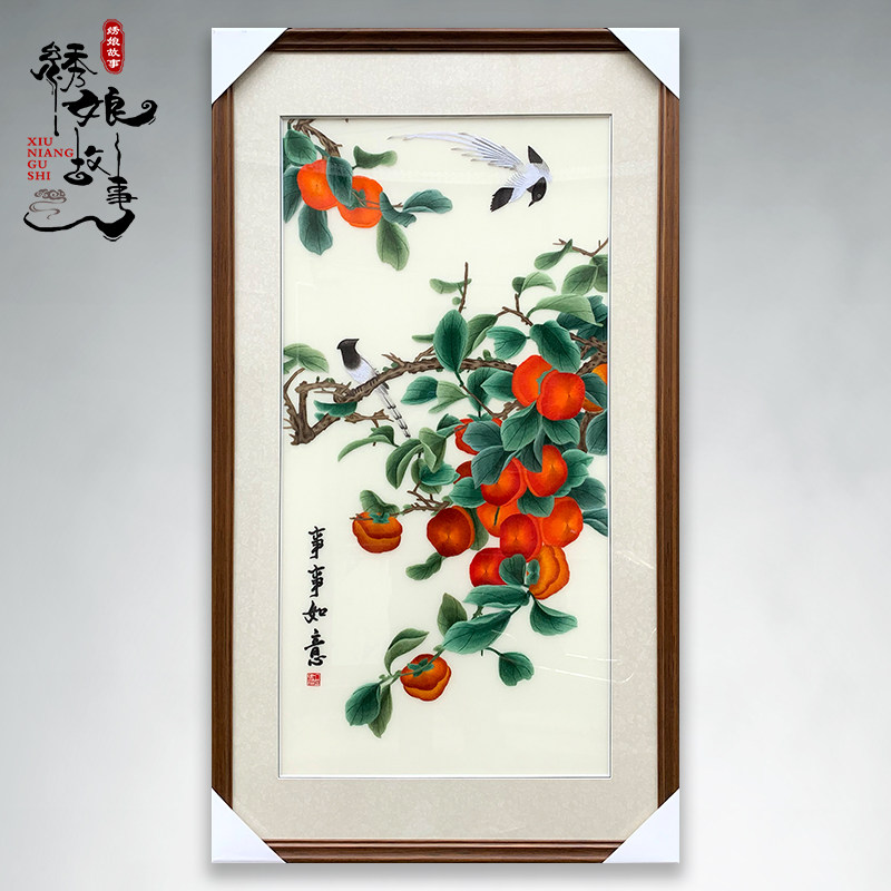 Embroidered mother story Suzhou embroidery persimmon flowers and birds everything goes well 1-4 silk embroidery hanging painting living room porch aisle painting