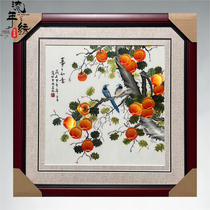 Suzhou embroidery painting persimmon bird everything goes well living room entrance dining room hanging painting Chinese style embroidery painting gift