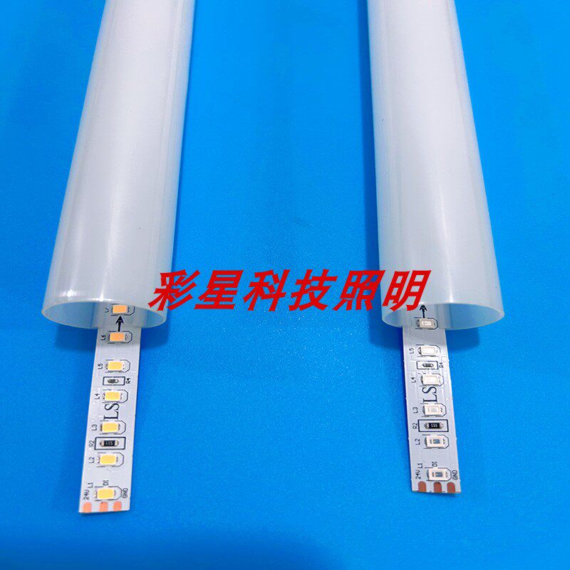 T8 LED 360度发光长条横吊线创意拼接组合造型装饰灯:健身房圆形灯管新潮流,点亮你的健身空间!-LED灯管-淘宝百科网