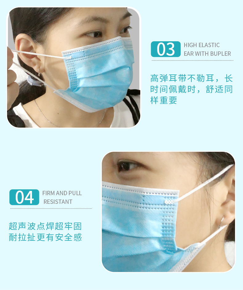 小魔兜 正规械字号 一次性医用口罩 50只 图11
