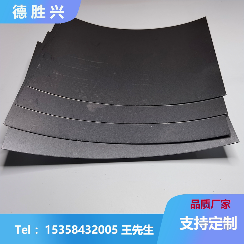 High-purity graphite paper electrolytic sheet Electrode graphite sheet Carbon sheet Conductive and thermally conductive heat sink for corrosion resistance experiments