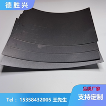 High Pure Graphite Paper Electrolytic Sheet Electrode Graphite Sheet Carbon Sheet Conductive Thermal Fin Corrosion Resistant Experimental Special