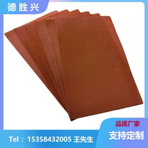 Foam copper porous Cu catalytic filtration heat dissipation capacitive carrier electrode experiment special ultra-thin 0 05mm