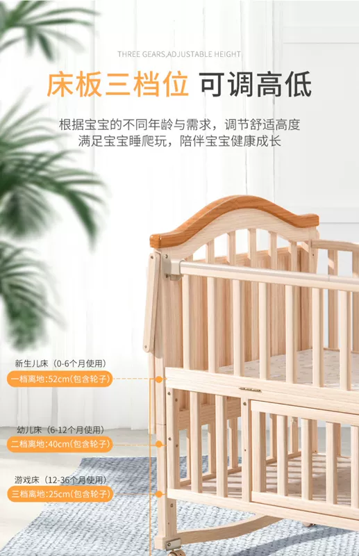 St. Bain Cũi Gỗ Chắc Chắn Không Sơn Sơn BB Giường Sơ Sinh Đa Năng Giường Nôi Ghép Giường Lớn Có Thể Tháo Rời
