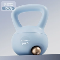 10KG-Azure【Повышение квалификации для мужчин】