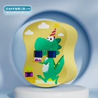 Маленькие динозавры плавают на спине (рекомендуется для детей до 50 килограммов)