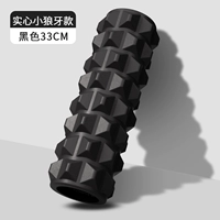 Черное твердое вещество (33 см)