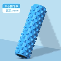 Sky Blue Langya Solid 45 см [модель Startef]