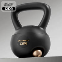 12 кг-позолоченный черный [эксперт по мужскому фитнесу]