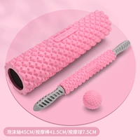 Порошок сакура Гинкго сплошной трехэтапный набор