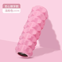 Легкий порошок твердое вещество (33 см)