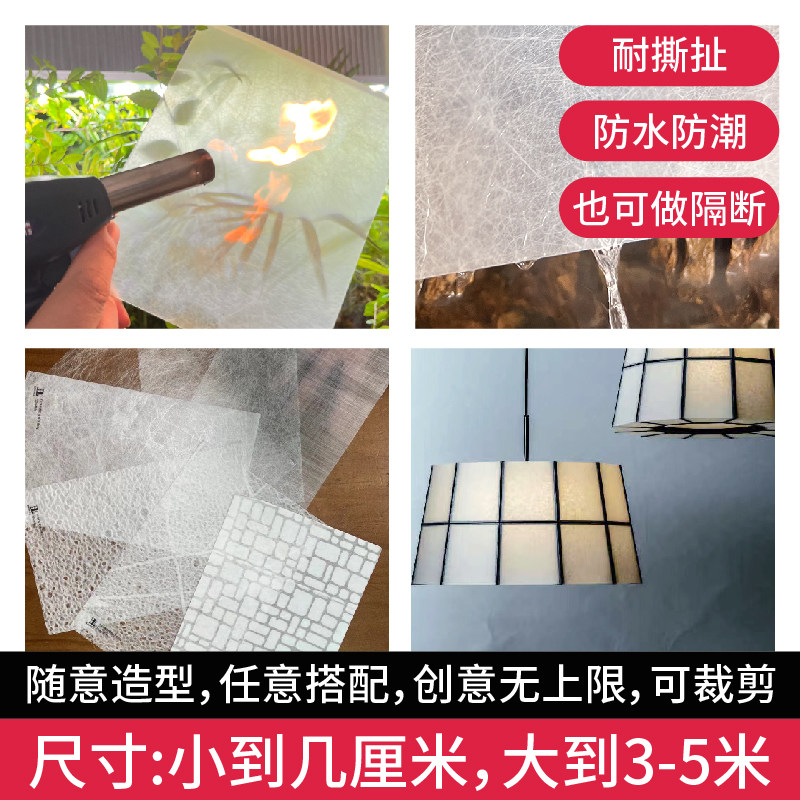 透光冰裂板 vs 冰雾板 vs 云丝板:揭秘装饰材料界的“冰雪奇缘”-饰面板-淘宝百科网
