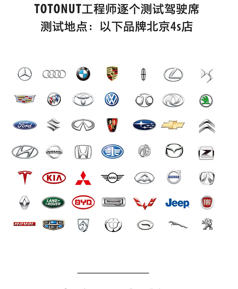 商品详情图