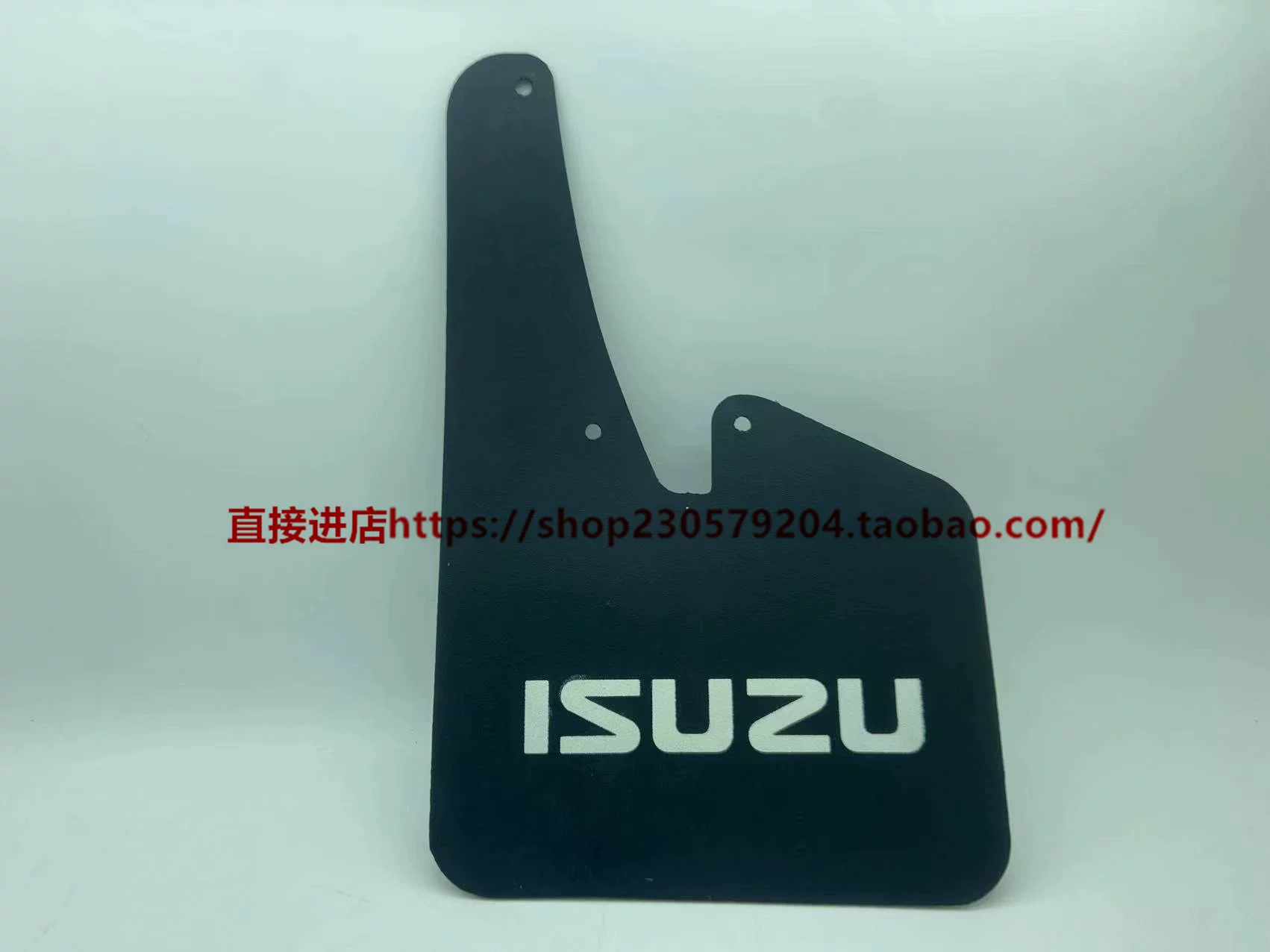 Пятая запчасть аксессуары Isuzu, задний крон, крылья