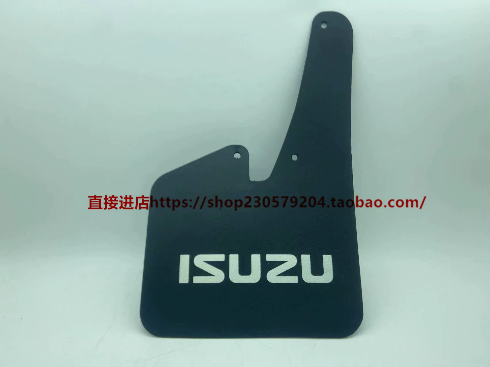 Пятая запчасть аксессуары Isuzu, задний крон, крылья