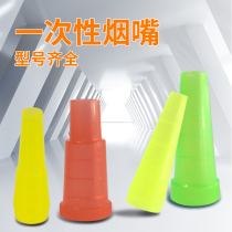 Arabian hookah cigarette holder bar KTV Arabic hookah disposable plastic colored cigarette holder 100 tablets