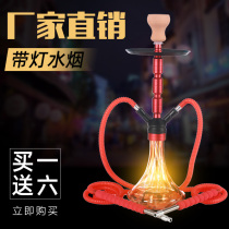 Bar night ktv special Arabian hookah full filter glass pipe large hookah full set of tobacco