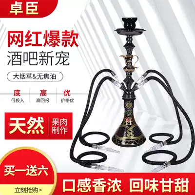 hookah full bar Arabian hookah KTV glass medium hookah fruit flavor bar home hookah