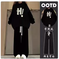 Черная толстовка, черные осенние штаны