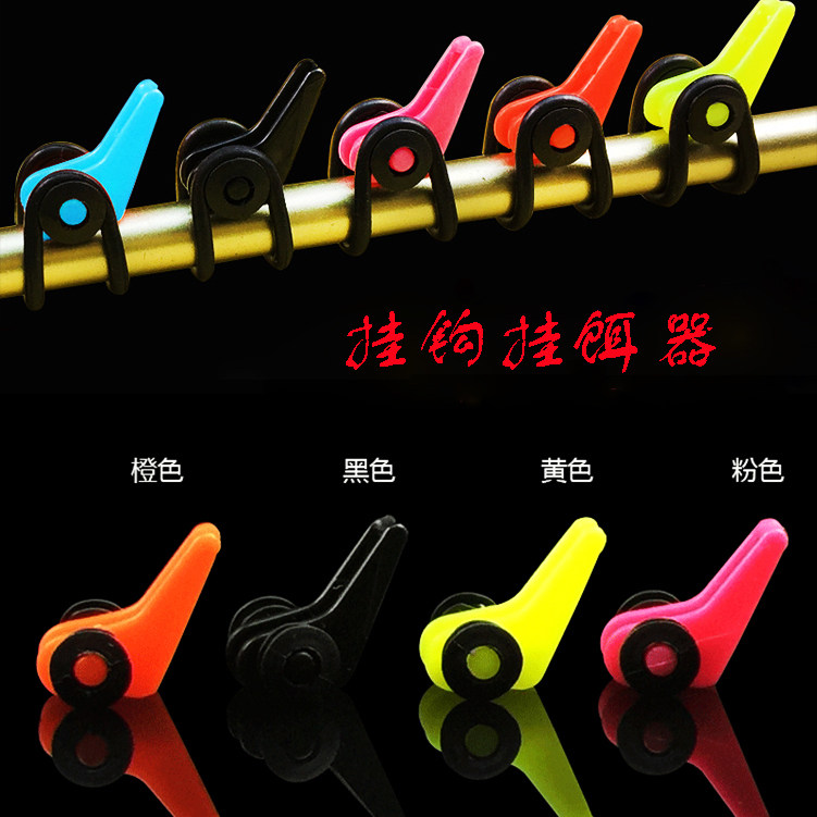 Lua rod portable Lua bait hook hook bait three hooks hook ring hook ring fishing gear accessories