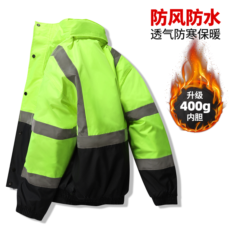 Shield Arrows Reflective Cotton Clothing Traffic Safety Cotton Padded Jacket Road Administration Great Clothes Expressway Jacket Man Winter Chill Prevention