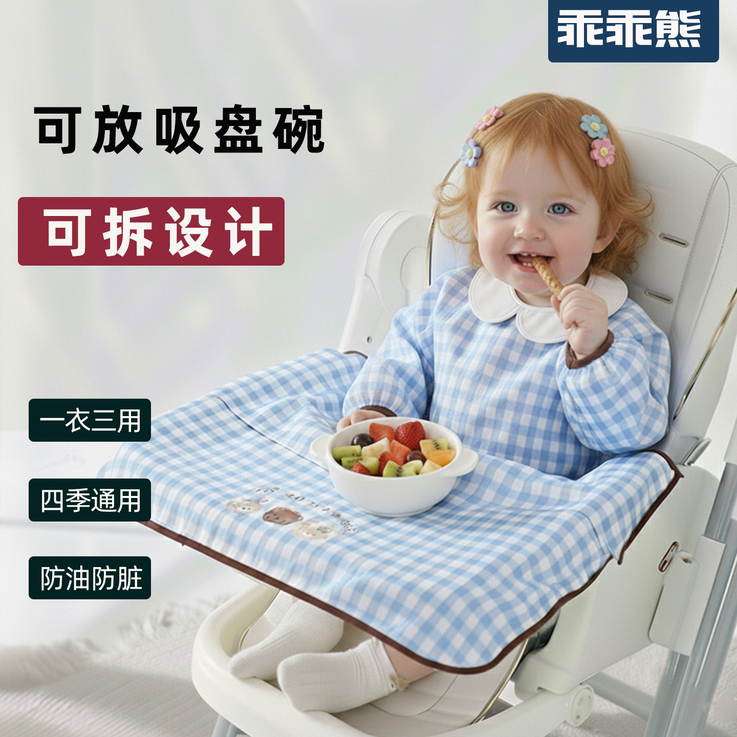 O1CN01ZWWRVv1xwGJubP1zl_!!2207396146507.jpg