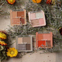 ins Super Fire Eye Shadow plate pearlescent matte glitter eye shadow 2021 New Net red niche brand