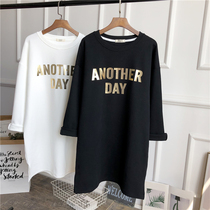 Pregnant womens spring top mid-length long-sleeved loose Korean version of the outer wear fashion trend mother cotton pregnant womens t-shirt bottoming shirt