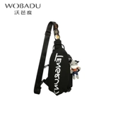 Брендовая тканевая сумка через плечо для влюбленных, небольшая сумка для отдыха, летняя нагрудная сумка