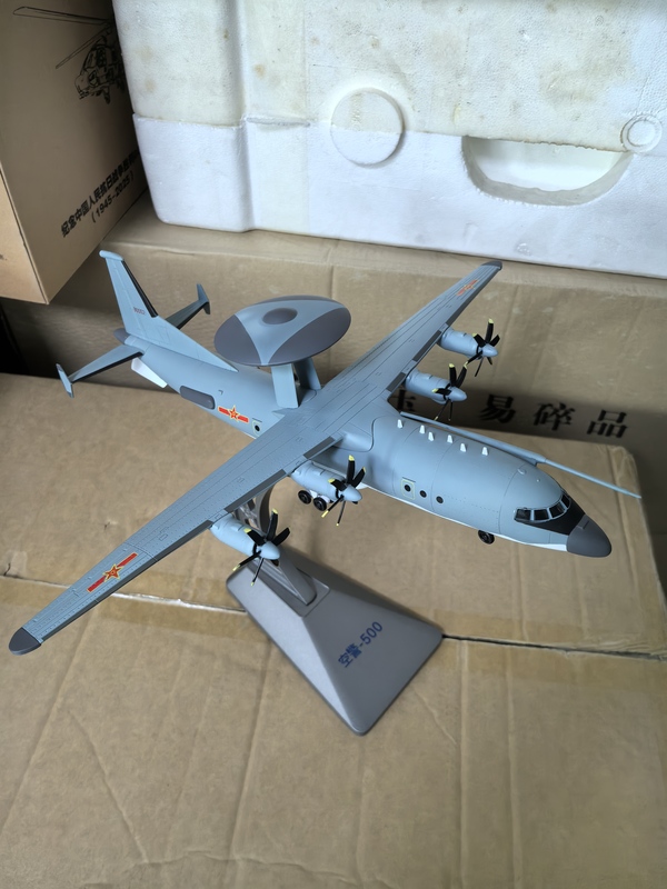 1:100 Scale Alloy Aircraft Model of the Kj-500A, Brand New, Length 36cm, Width 37cm, Height 26cm, Collectible Gift, Military Souvenir