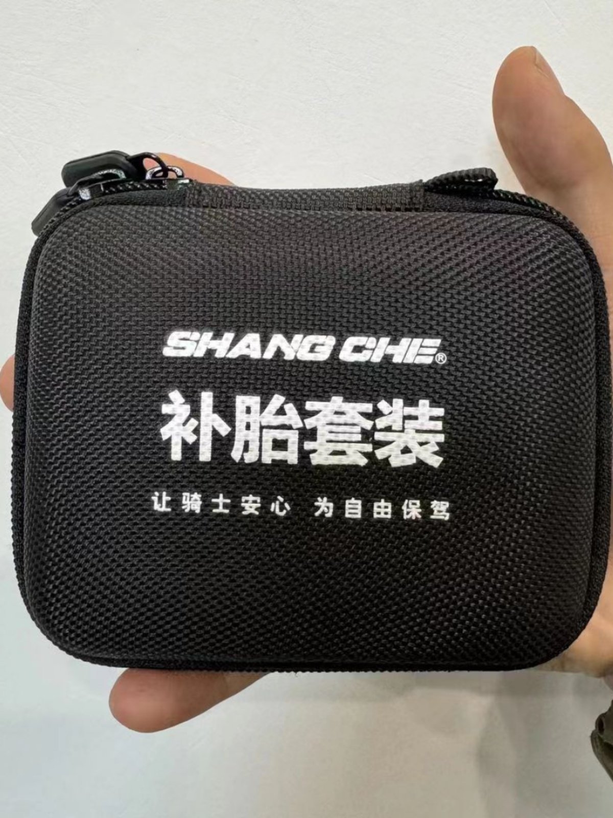 Motorcycle Tire Repair Tool Kit, Portable Electric Inflator for Motorcycles, Emergency Quick Vulcanization Repair