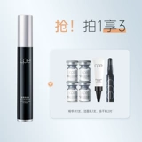 Увлажняющий крем для глаз, лечебная эссенция