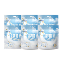 【膨胀】纳可舒睡安睡裤18条