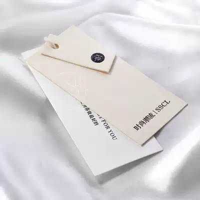 Hanging custom-made men's and women's children's clothing listed custom art retro Moren women's certificate label printing clothing trademark logo design 3 sets of grass incense paper bronzing process elevator