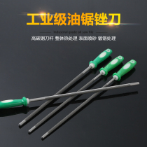 Chain saw file chain saw accessories chain grinder electric chain saw file gasoline saw chain file electric saw wood saw file